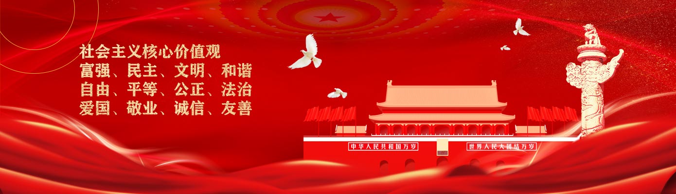 标题